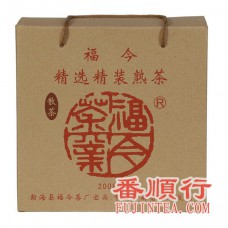 2008年1000克精选精装熟茶