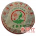 2009年福今357克老树青饼