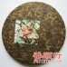 2006年400克班章茶王青饼