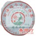 2013年安溪茶王级观音（春茶）