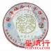 2011年福今400克金印茶王青饼