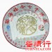 2011年福今400克茶王春芽青饼