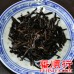 2010年福今2号散茶