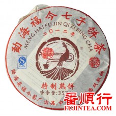 2012年福今357克特制熟饼