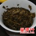 2013年安溪茶王级观音（春茶）