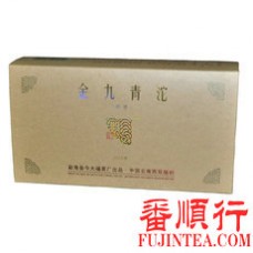 2013年今大福500克金九青沱