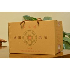 2016年番顺茶业通用粒粒醇熟茶