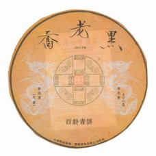 2017年番顺茶业400克乔老黑青饼