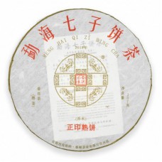 2018年番顺茶业357克正印熟饼