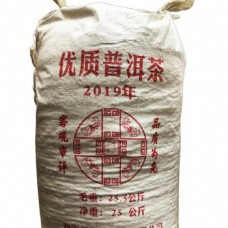 2019年番顺茶业25KG优质散茶（熟茶）