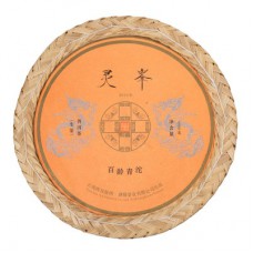 2019年番顺茶业500克灵峰百龄青沱