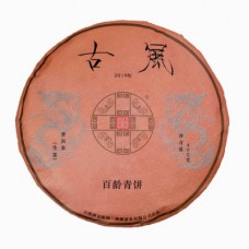 2019年番顺茶业400克古风百龄青饼