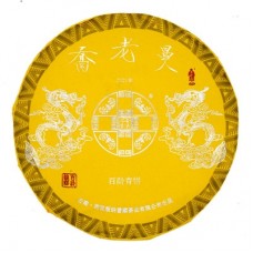 2021年番顺茶业400克乔老曼百龄青饼