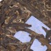 2023年番顺茶业100克宋茶百龄青饼