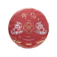 2025年番顺茶业100克御福百龄熟饼