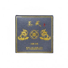 2025年番顺茶业100克鉴藏百龄方砖