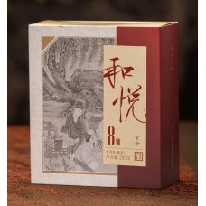 2025年番顺茶业200克和悦8号百龄熟茶