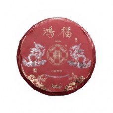 2025年番顺茶业400克鸿福百龄熟饼