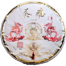 2026年番顺茶业1000克茶瘾百龄青饼