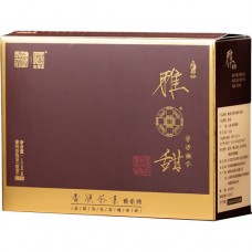 2026年番顺茶业125克雅甜熟茶