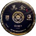 2026年番顺茶业357克黑金熟饼