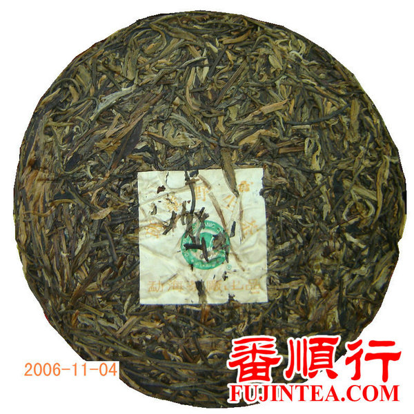 福今茶业官方网站
