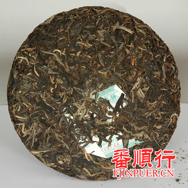 2006年褔今400克班章茶王青饼